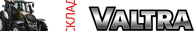 valtra_case_ih_sklad_lager_stock_tractor_65.jpg
