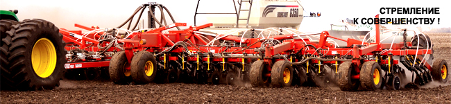 Bourgault_Banner_01_150_650_150.jpg