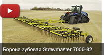 Degelman_Strawmaster_7000-82___Video.jpg