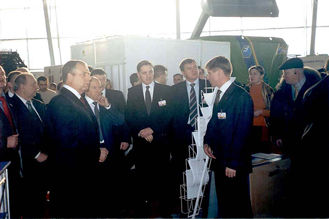 exhibition-agrotek-vesna-2005-moscow-vvc-3.jpg