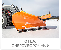 FMG_Plough_AA_PA_PL_NA_KA_205.jpg