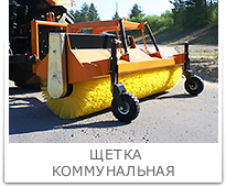 FMG_Sweeper_AH_Mek_205.jpg