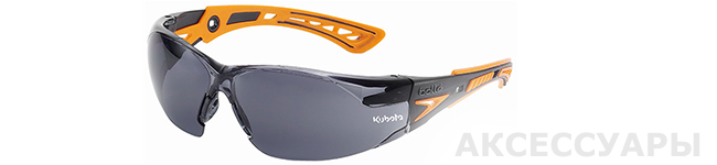 Kubota-accessuaries-sun-glasses-bolle.jpg