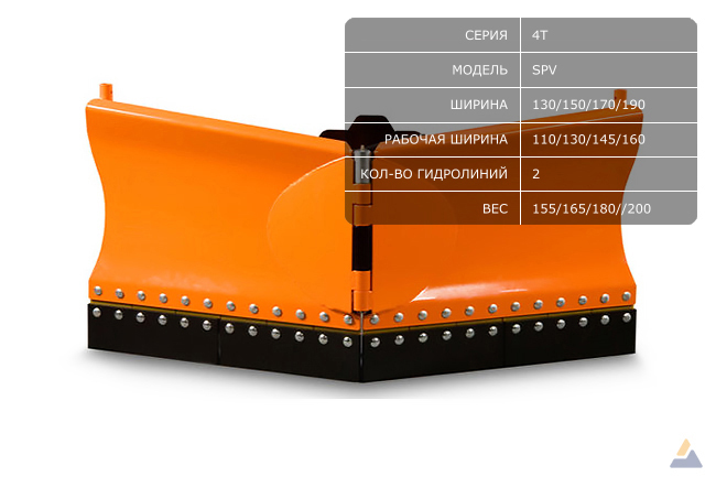 Kubota-tractor-bx80-bx2680-snow-plough-4t-spv.jpg