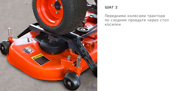 Kubota-Tractor-Sub-compact-BX-BX80-54-Mower-Mid-Mount.jpg