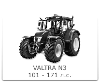 Valtra_N3_01_205.jpg