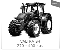 Valtra_S4_01_205.jpg