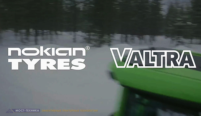 Valtra_T234V_Fastest_Tractor_Nokian_Tyres_22.jpg