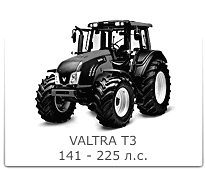 Valtra_T3_01_205.jpg